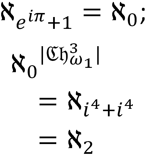 aleph.png