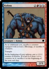 Koloss