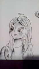 sarene