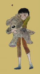 Vin And Soonie Cub