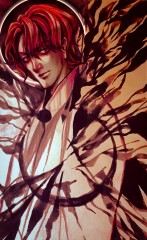 Mistborn - Ati (Ruin's Vessel)