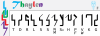 post-1847-0-77155000-1394462485_thumb.pn