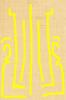 post-9019-0-99937300-1398214958_thumb.jp