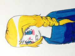Sarene