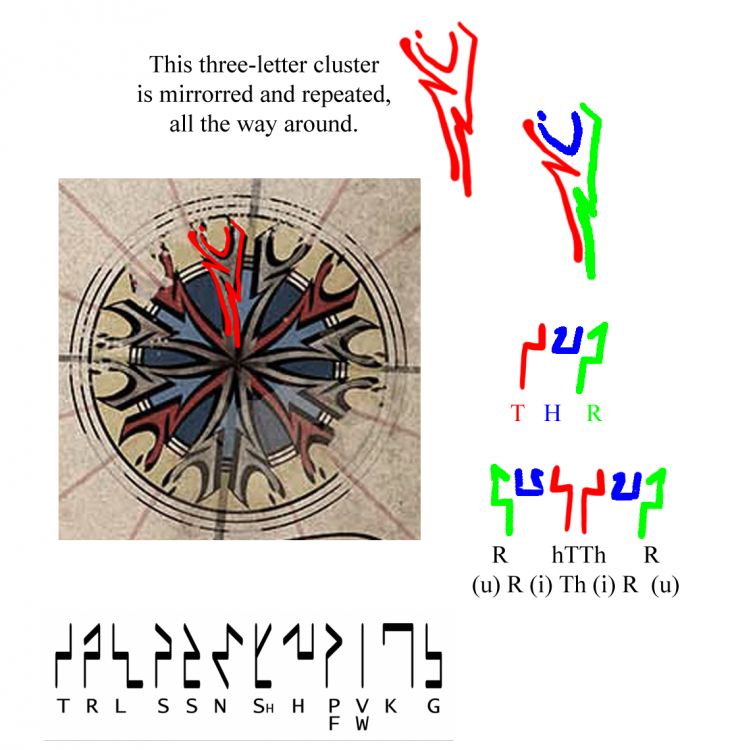 Urithiru.png