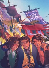 Oathbringer / Happy New Year 2017!