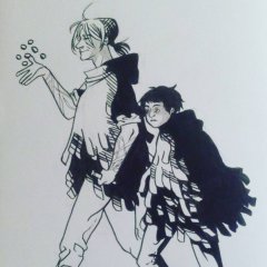 Mistborn