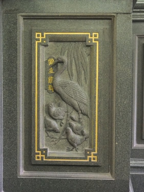 relief1.jpg