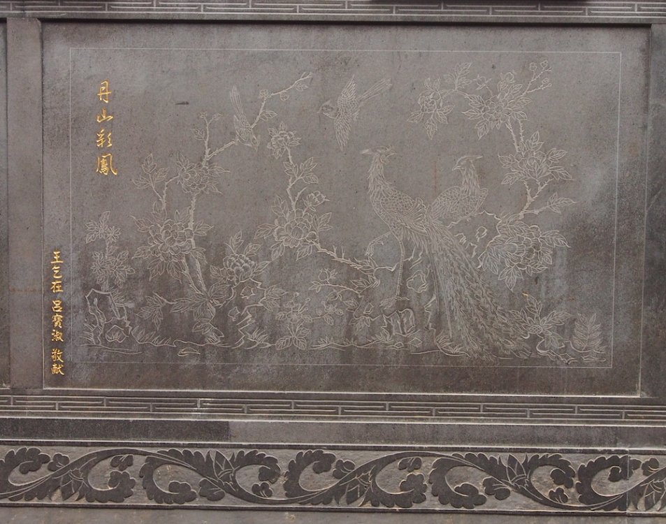 relief2.jpg