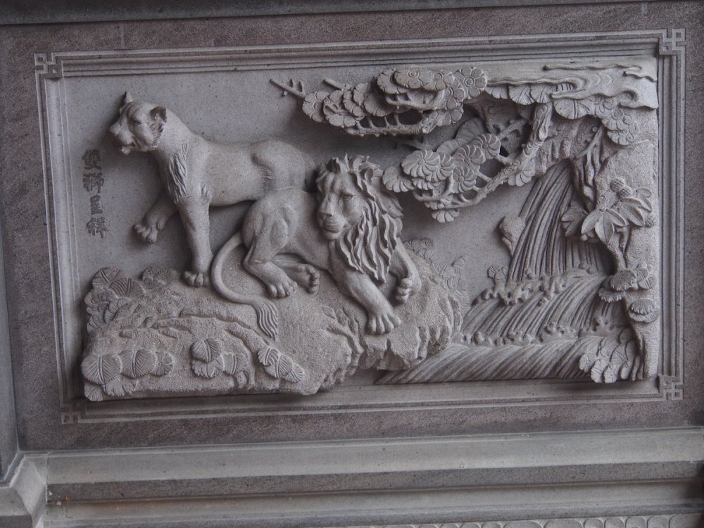 relief4.jpg