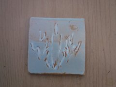 Skybreaker tile