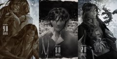 Oathbringer Countdown