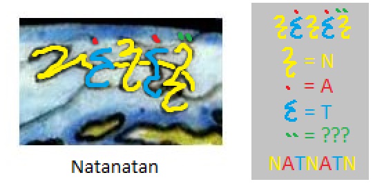 5a6b6c3671f44_OathgateMapNatanatan.jpg.e90d4f19072a92cdb427d5b5bb40488f.jpg