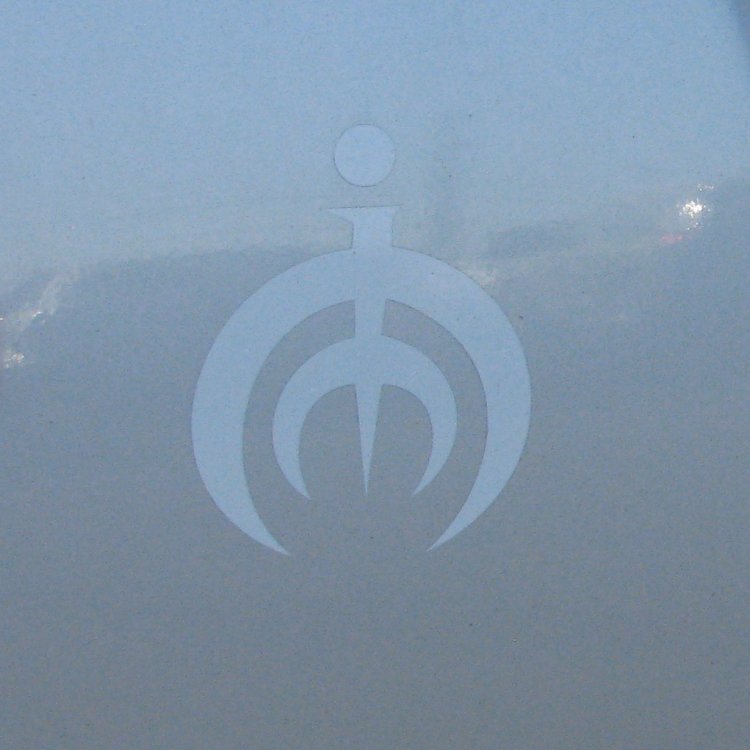 5add6706557c9_IMG_8334MistbornBumperSticker.thumb.jpg.7af97206e91caaa29445be466c2ebc33.jpg