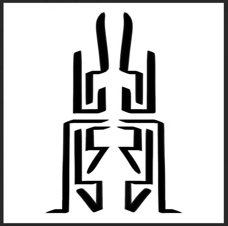 Birthday