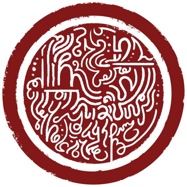 600px-Soulstamp.png.5e86714269c8b5f528c9ba3a2bd11208.png