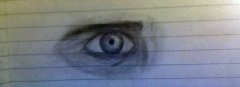 Those Iron Eyes