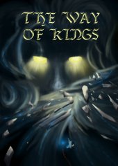 StormlightArchivePoster(TWOF).jpg