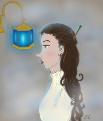The Blue Lantern