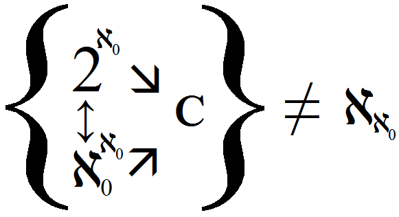 aleph-c.png
