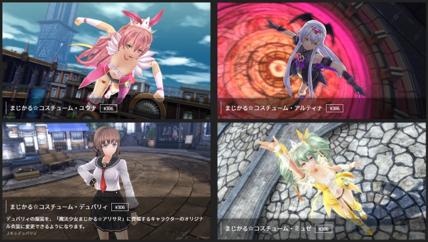 5e698a7f3d939_MagicalAlisaCharacters.jpg.e864dfaf2cea412ed1270156bd1c697f.jpg