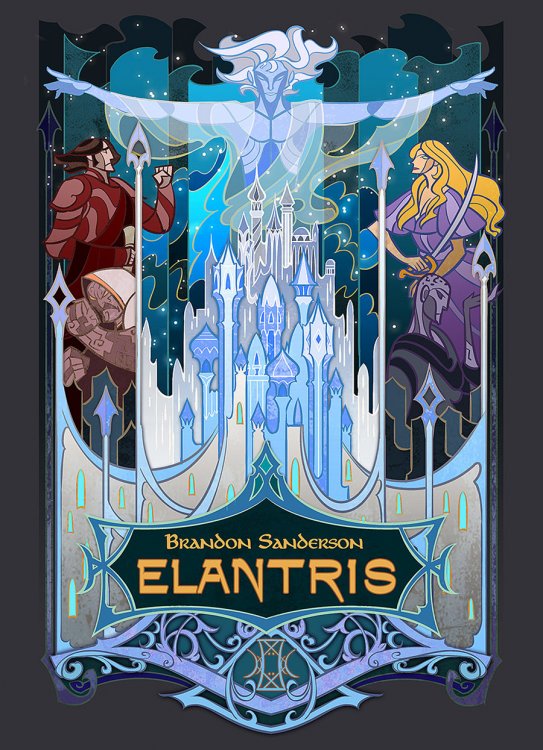 elantris chinese jian guo.jpg