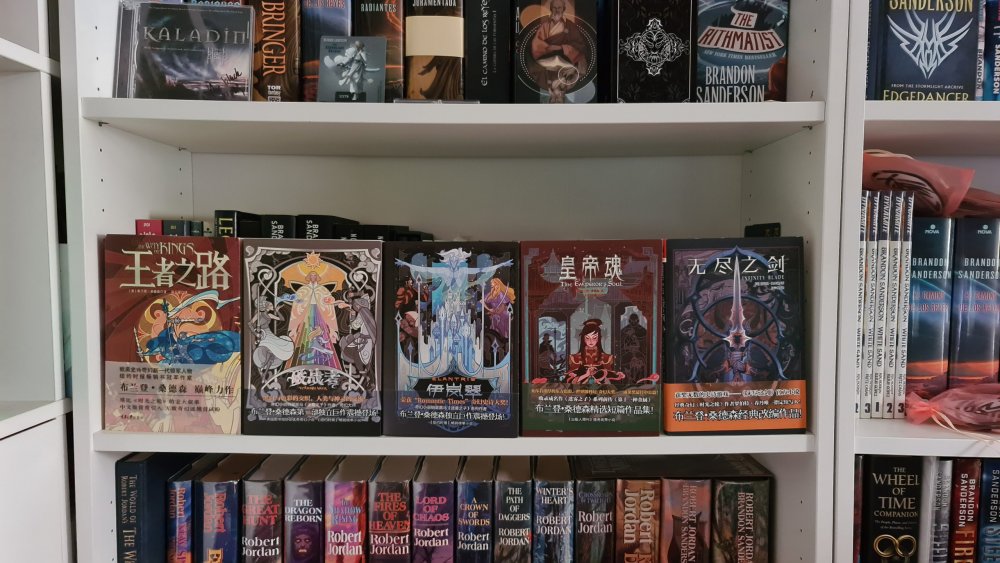 ysondra collection.jpg