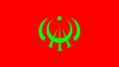Harmonium green on red laptop