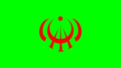 Harmonium red on green laptop