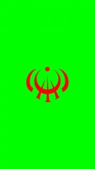 Harmonium red on green phone