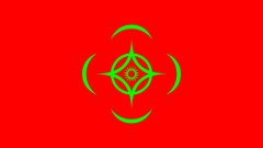 Cosmere green on red laptop