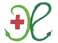 Cruz Siren's Call Symbol