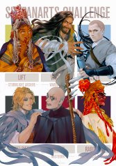 Six Fanarts Challenge - Cosmere Version (2021)