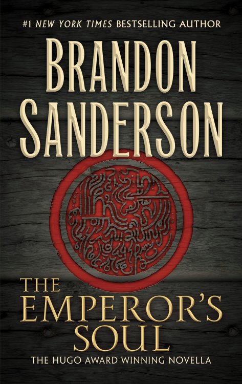 The Emperor's Soul new idea.jpg