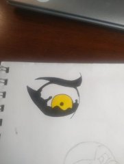 Eda eye