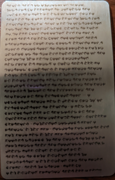 kwaan letter steel.png