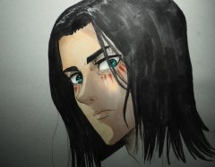 Eren