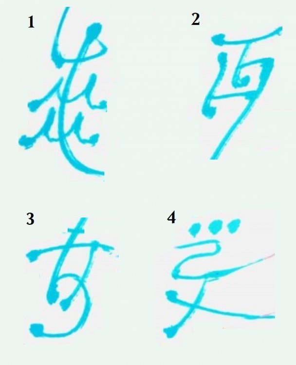 Sticker_Num.thumb.jpg.b71f731b6d94170bfecad69b36f01240.jpg