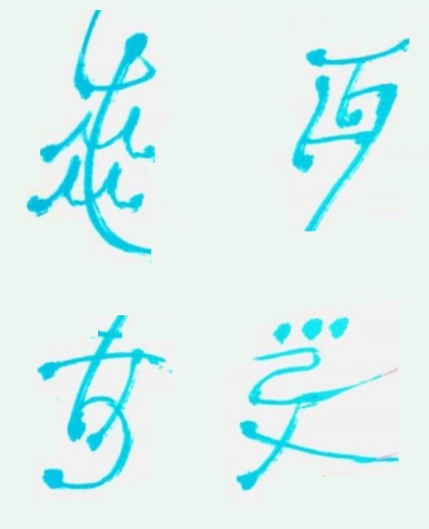 Sticker_Syl.thumb.jpg.bf96c6ea5a8361c9f530196ae5e50cc8.jpg