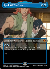 Rock.png