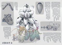 Chull_jobSketches_cargo1