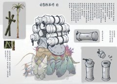 Chull_jobSketches_cargo2