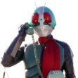 ChullRider