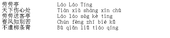 image.png.1291b47099c1d5a68dd48aaf9b41289f.png