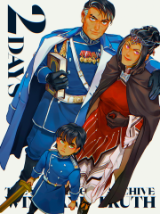 Wind and Truth Countdown D2 - Dalinar, Navani & Gavinor