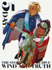 Wind and Truth Countdown D5 - Adolin & Yanagawn