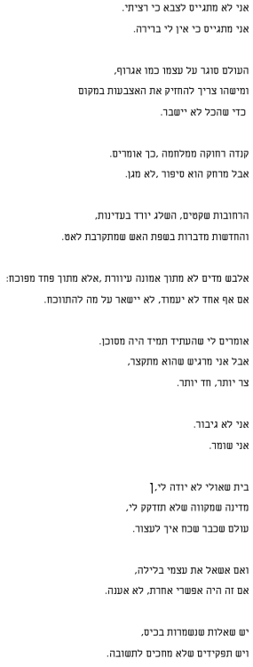Screenshot2025-12-21at9_38_53AM.thumb.png.f5c4970b01b487b6bc41362a737456c8.png
