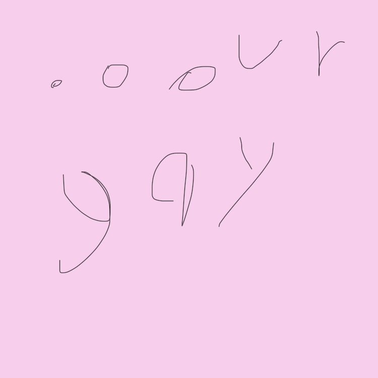 IMG_8760.jpeg.358dada535b68c9ca92fef1fa48f1ce3.jpeg
