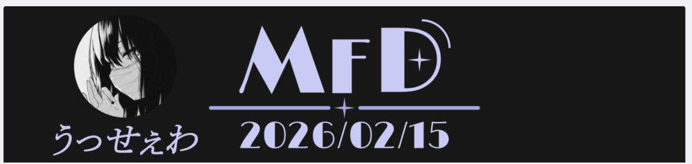 image.thumb.png.2f8d25d52dbecde0760ac1f42a922df8.png