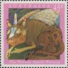 bunyip99